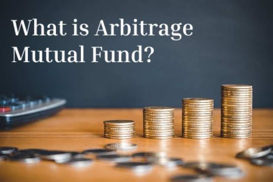 what is arbitrage mutual funds and how does it works